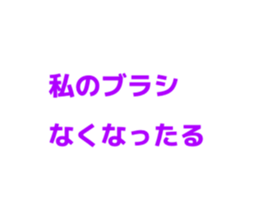 584550183