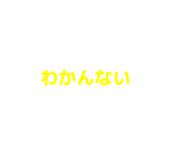 584550187