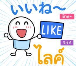 584550722