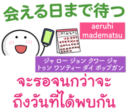 584550728
