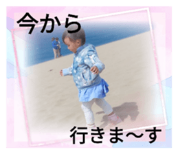 584555453