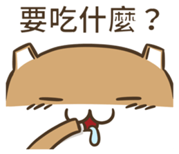 5845761