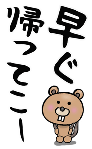 584585103