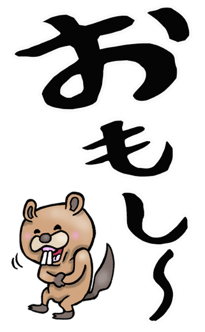 584585107
