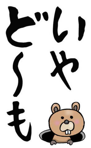 584585114