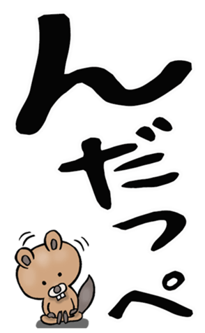 584585117