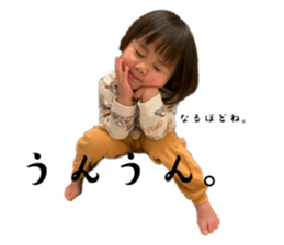584585582