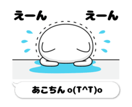 58458873
