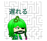 584599202