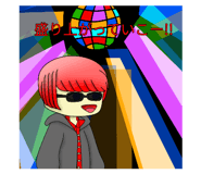 584599204