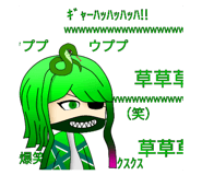 584599206