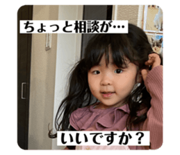 584600149