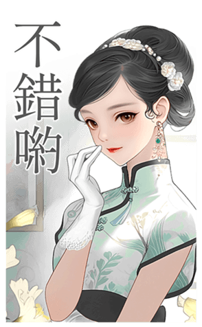 584611631
