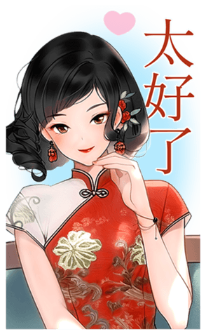 584611661