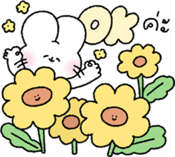 ลายที่ 3