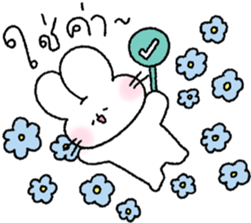 ลายที่ 9