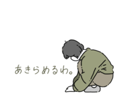 584653444