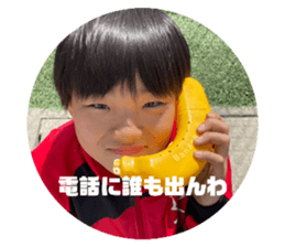 584653832