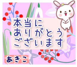 584668726