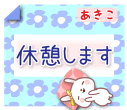 584668742