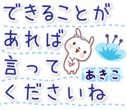 584668748