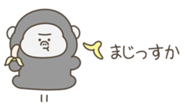 584669099