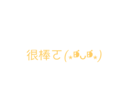 584675442