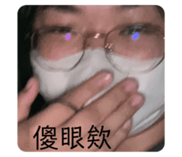 584676845