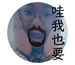 584676856