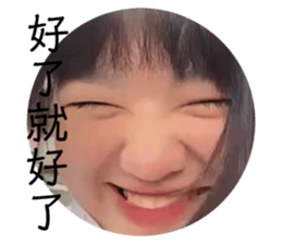 584676859