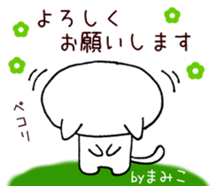 58467894