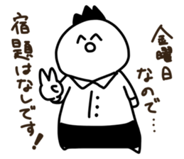 584679793