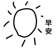 584682980