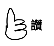 584682982