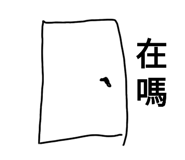 584682996