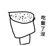 584683002