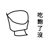 584683003