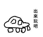 584683004