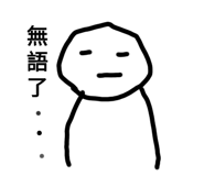 584683009