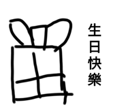 584683012