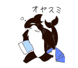 584683670