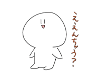 584685003
