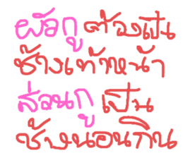 584686765