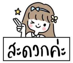584687096