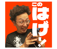 584690777