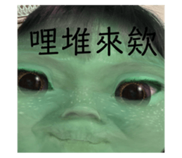 584694243