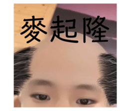 584694244