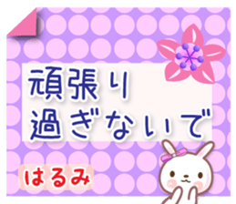 584695263