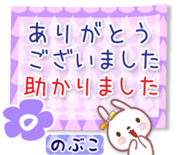 584695295