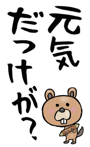 584695849